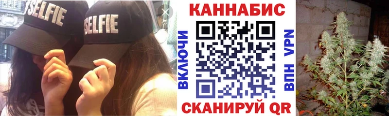 Что такое Темрюк Гашиш  ссылка на мегу зеркало  МЕФ  Альфа ПВП 