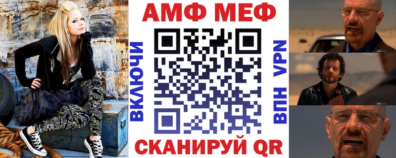 даркнет телеграм  Темрюк  Amphetamine 98%  blacksprut рабочий сайт 