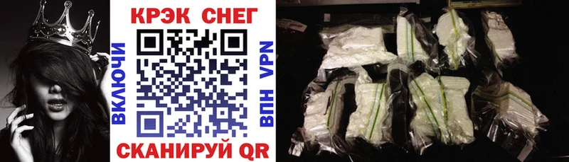 КОКАИН 98%  Темрюк 