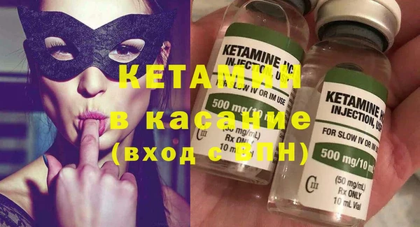 прущие крисы Алексеевка