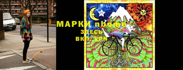 прущие крисы Алексеевка