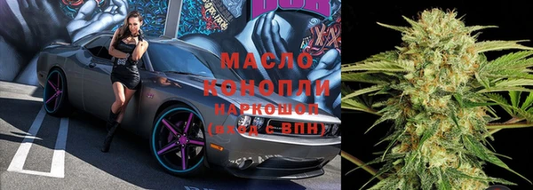ГАЛЛЮЦИНОГЕННЫЕ ГРИБЫ Алексин