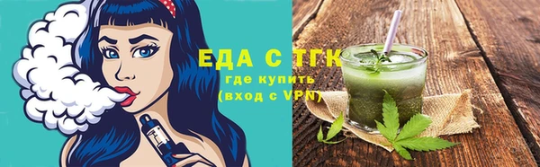 прущие крисы Алексеевка
