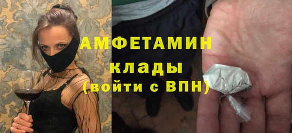 ГАЛЛЮЦИНОГЕННЫЕ ГРИБЫ Алексин