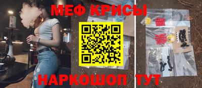 альфа пвп VHQ Среднеуральск