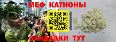 альфа пвп VHQ Среднеуральск