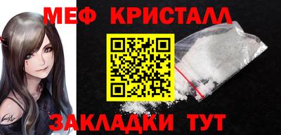 ECSTASY Старая Купавна