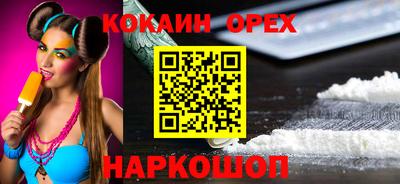 альфа пвп VHQ Среднеуральск