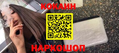 ECSTASY Старая Купавна