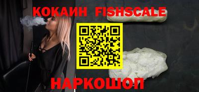 альфа пвп VHQ Среднеуральск