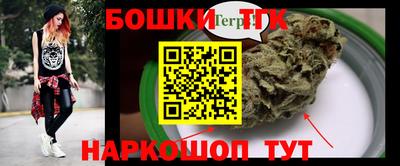 ECSTASY Старая Купавна