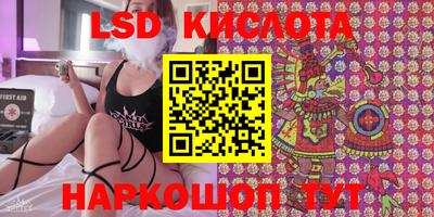 альфа пвп VHQ Среднеуральск