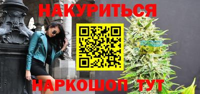 альфа пвп VHQ Среднеуральск