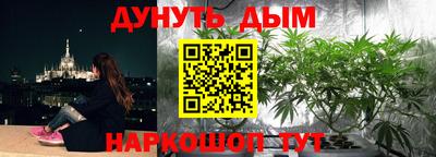 альфа пвп VHQ Среднеуральск