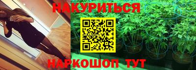 винт Ставрополь