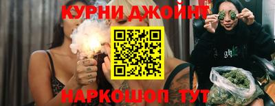 альфа пвп VHQ Среднеуральск