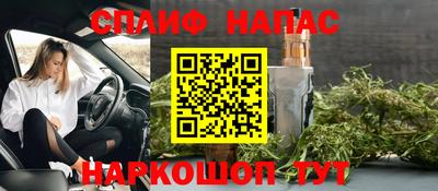 ECSTASY Старая Купавна