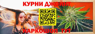 винт Ставрополь