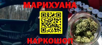 винт Ставрополь