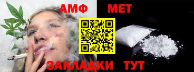 ECSTASY Старая Купавна