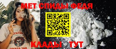 ECSTASY Старая Купавна