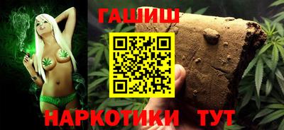 винт Ставрополь