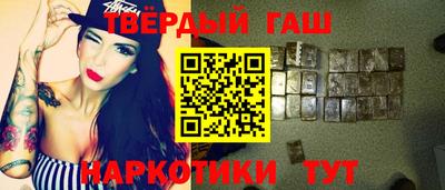 ECSTASY Старая Купавна