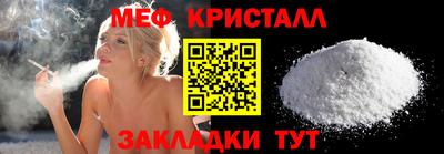 альфа пвп VHQ Среднеуральск