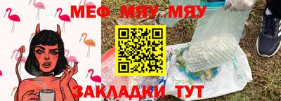 ECSTASY Старая Купавна