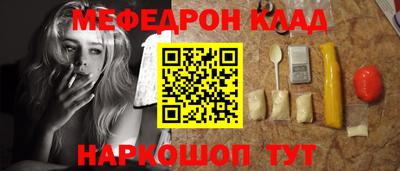 ECSTASY Старая Купавна
