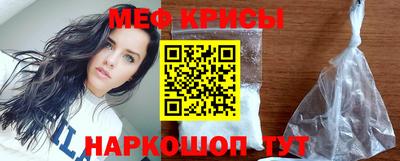 ECSTASY Старая Купавна