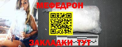 ECSTASY Старая Купавна