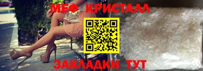 альфа пвп VHQ Среднеуральск