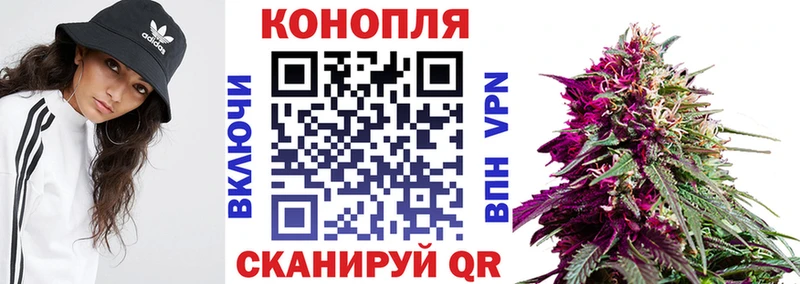 это формула  Темрюк  Каннабис SATIVA & INDICA  купить наркотики сайты 